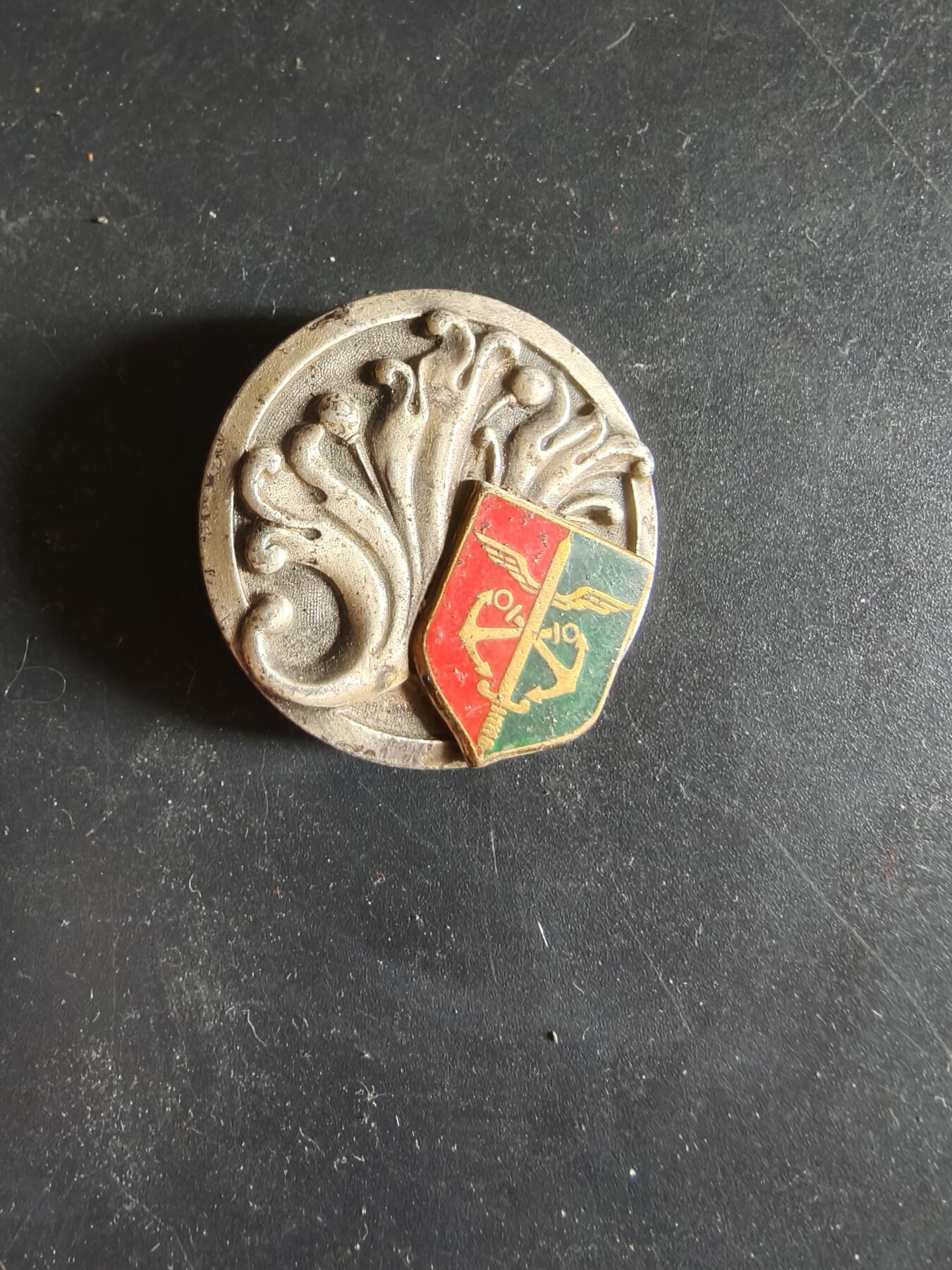 老王徽章第189期 法国驻德法军后勤部证章