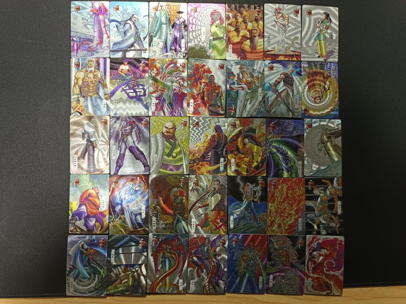 天玑星卡拍第181期《3.26周四截拍》持续收拍收评中 满赠卡需备注