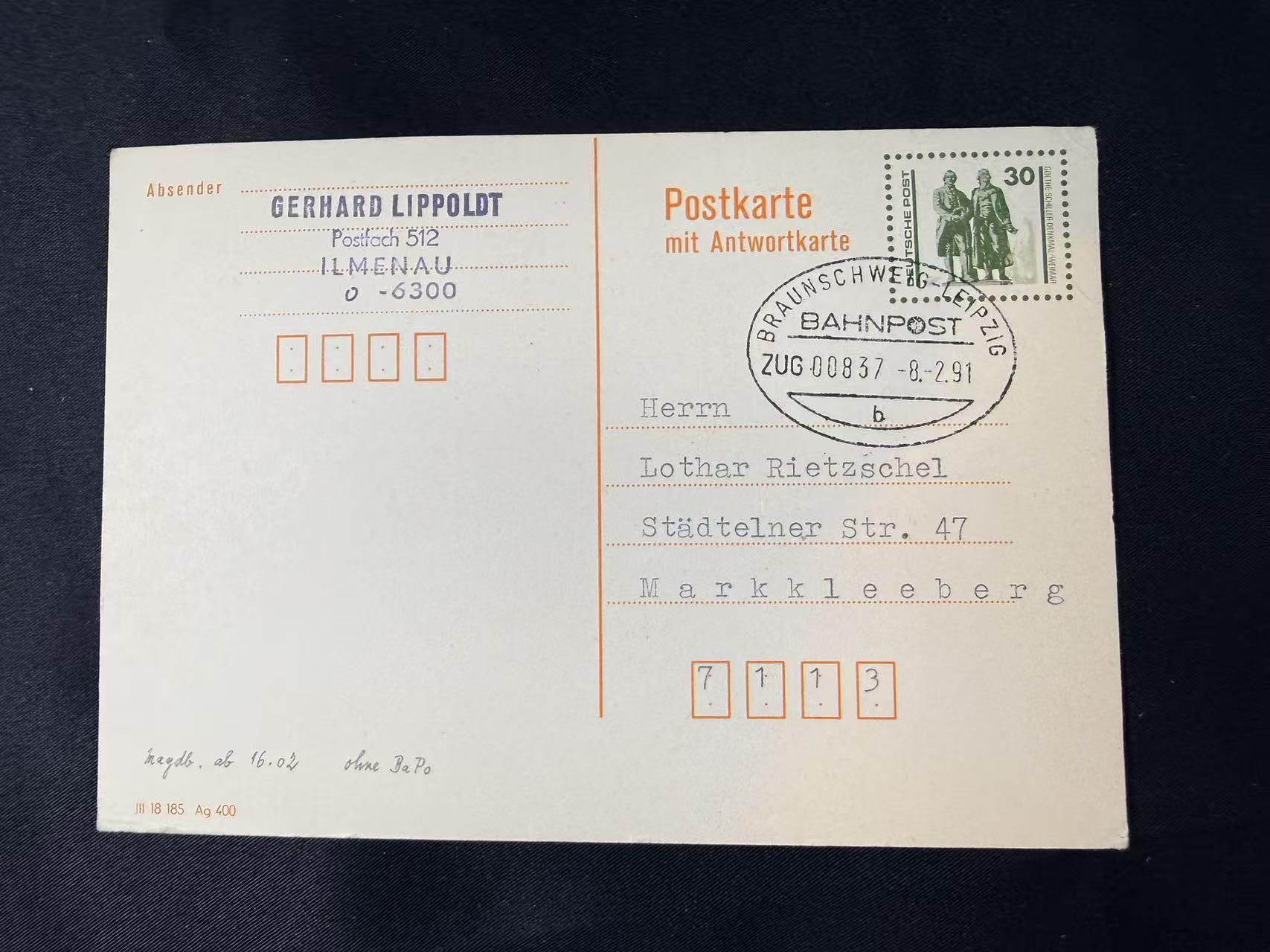 云宸嘉赏-勋臻文献佳藏优品精选场次（低佣 转发佣金红包） 不伦瑞克 - 莱比锡（铁路邮政）加盖 格哈德・利波尔德寄出