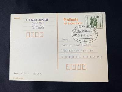 云宸嘉赏-勋臻文献佳藏优品精选场次（低佣 转发佣金红包） - 不伦瑞克 - 莱比锡（铁路邮政）加盖 格哈德・利波尔德寄出