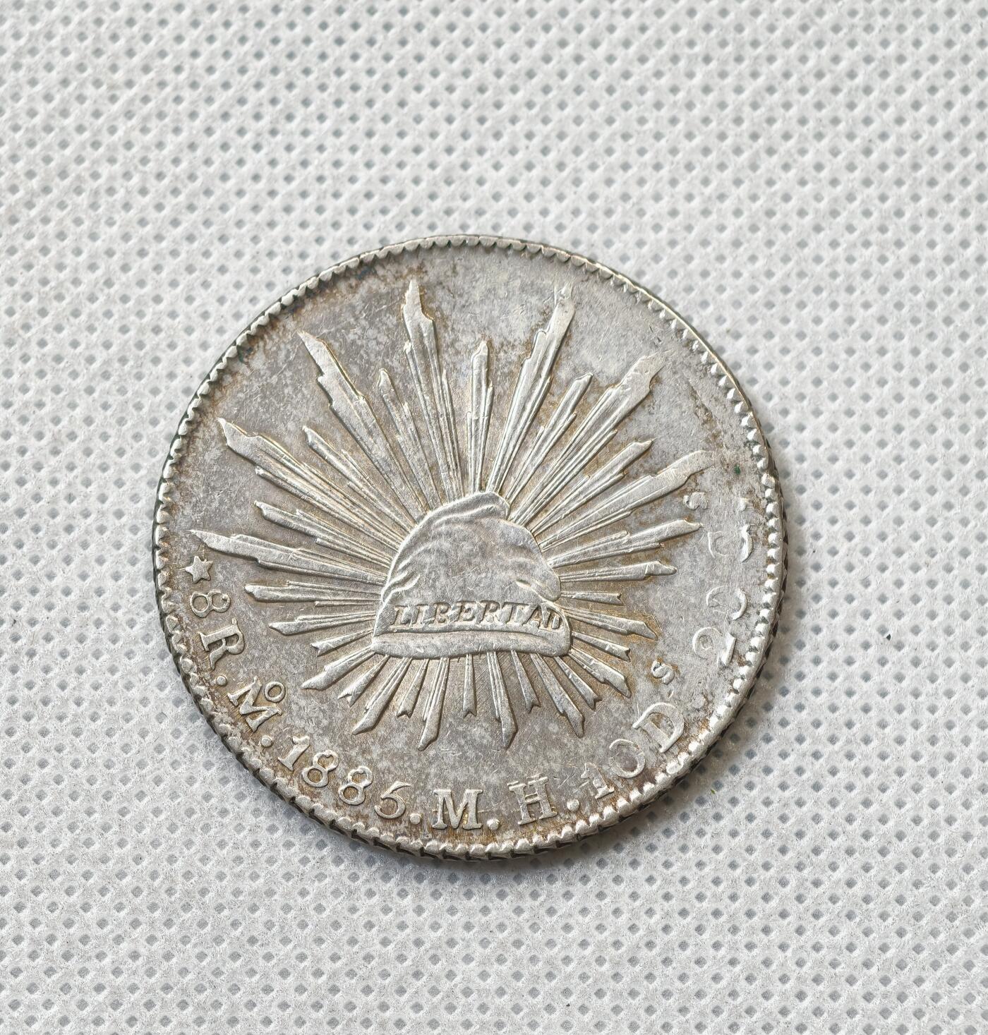 甄臻铺-世界币章拍卖（第56期），送拍享返佣金等优惠多多