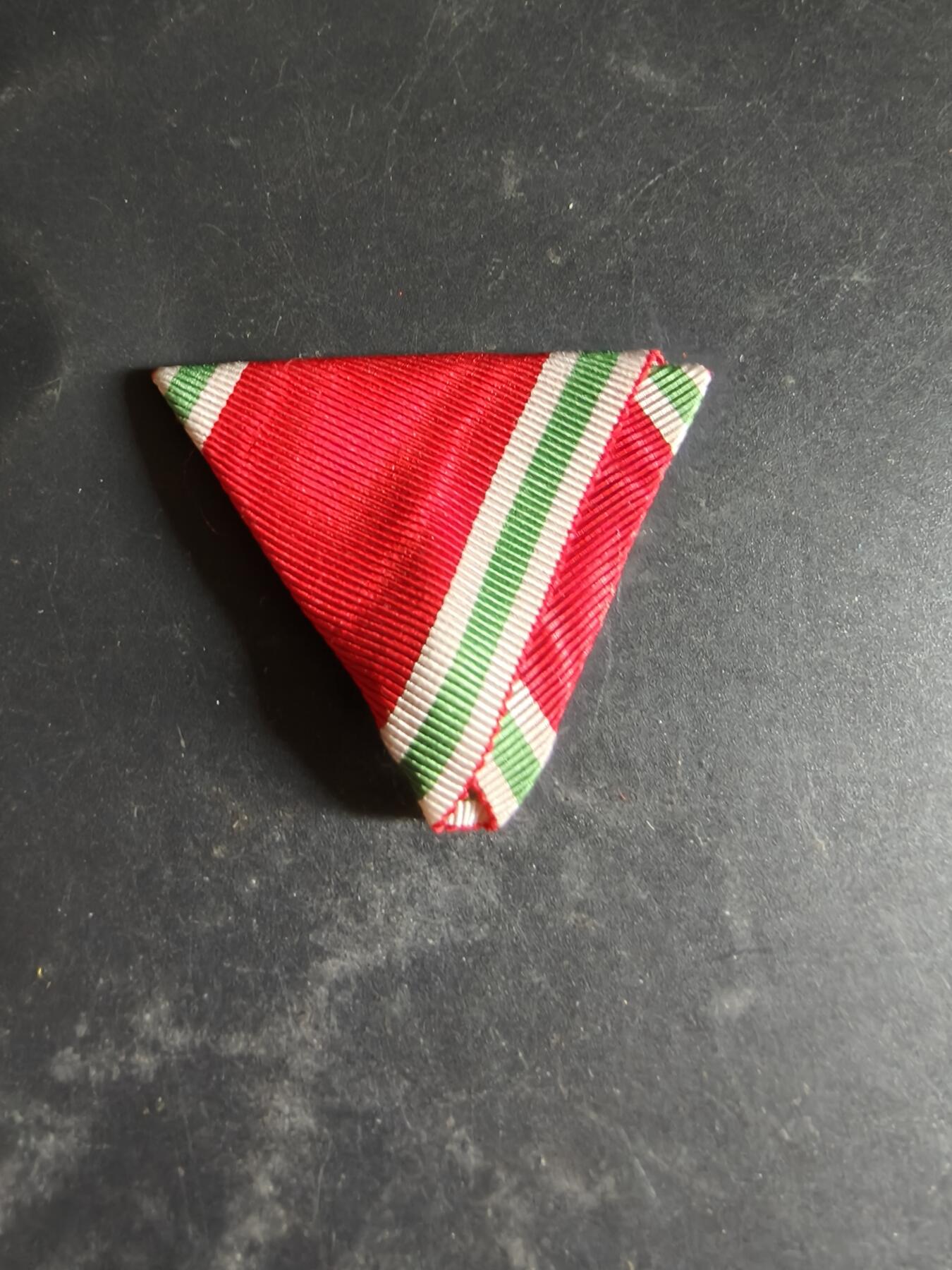 老王徽章第189期 保加利亚一战纪念章三角形挂