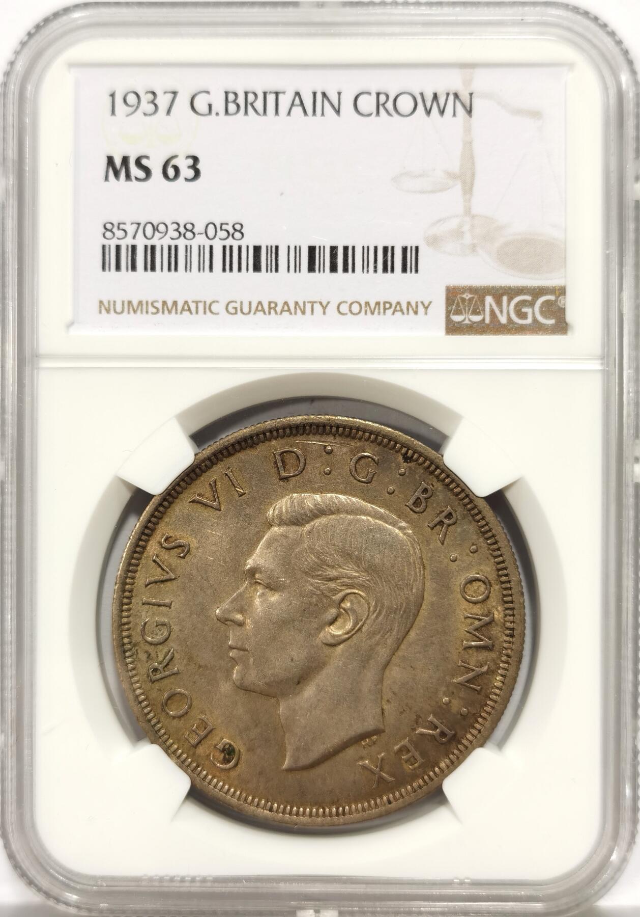 博洋堂“芳菲春韵”3月精品大拍专场暨第166期（全场包邮） NGC MS63 英国1937年乔治六世登基克朗银币