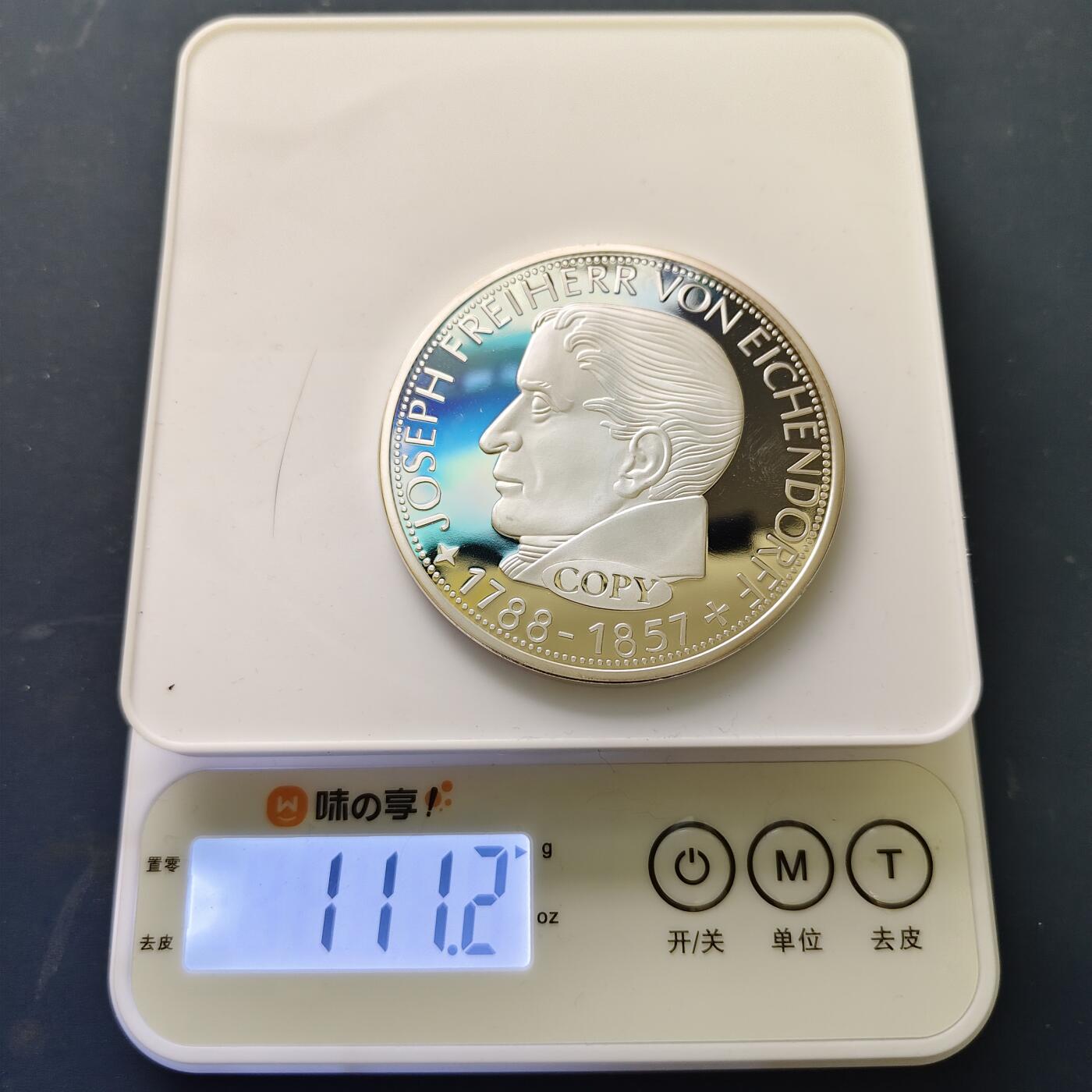 【全场包邮】纯粹捡漏拍515场 【纪念章】德国1964年5马克约瑟夫·冯·艾兴多夫诞生100周年纪念币70毫米112克超大型精制复刻版纪念章