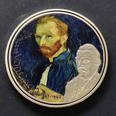 【全场包邮】纯粹捡漏拍515场 - 【稀少】加蓬2020年1000法郎文森特·梵·高杰作系列《1889年自画像》50毫米50克精制镀银纪念币-量2500