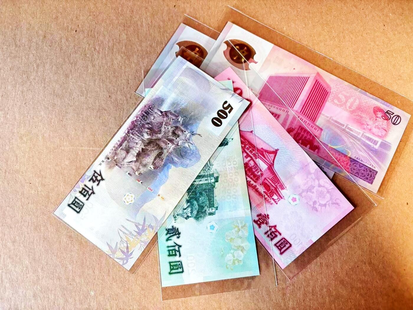 【Blue Auction】世界纸币精拍第799期——18级TOP拍卖/信誉/品质/专业/高效💫