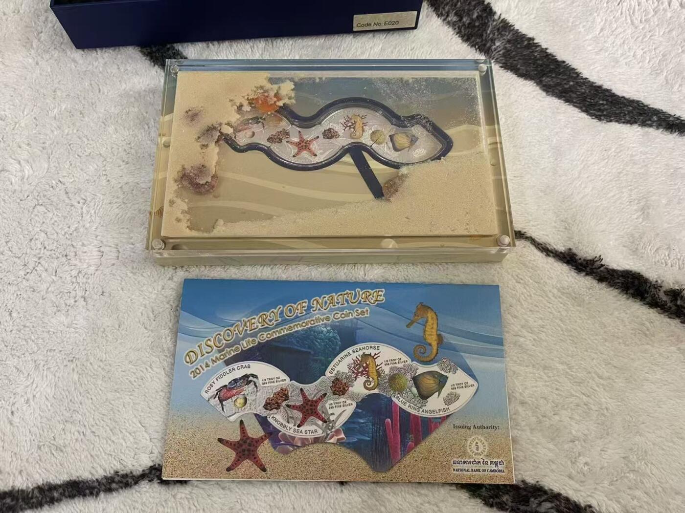 ❤️【币观天下】❤️ 第346期钱币拍卖场- 2026.3.27周五晚上6点半场 长期征集拍品  柬埔寨2014年海洋动物拼图精制银币套装总共4枚面值3000瑞尔发行量3000陶纯银62克