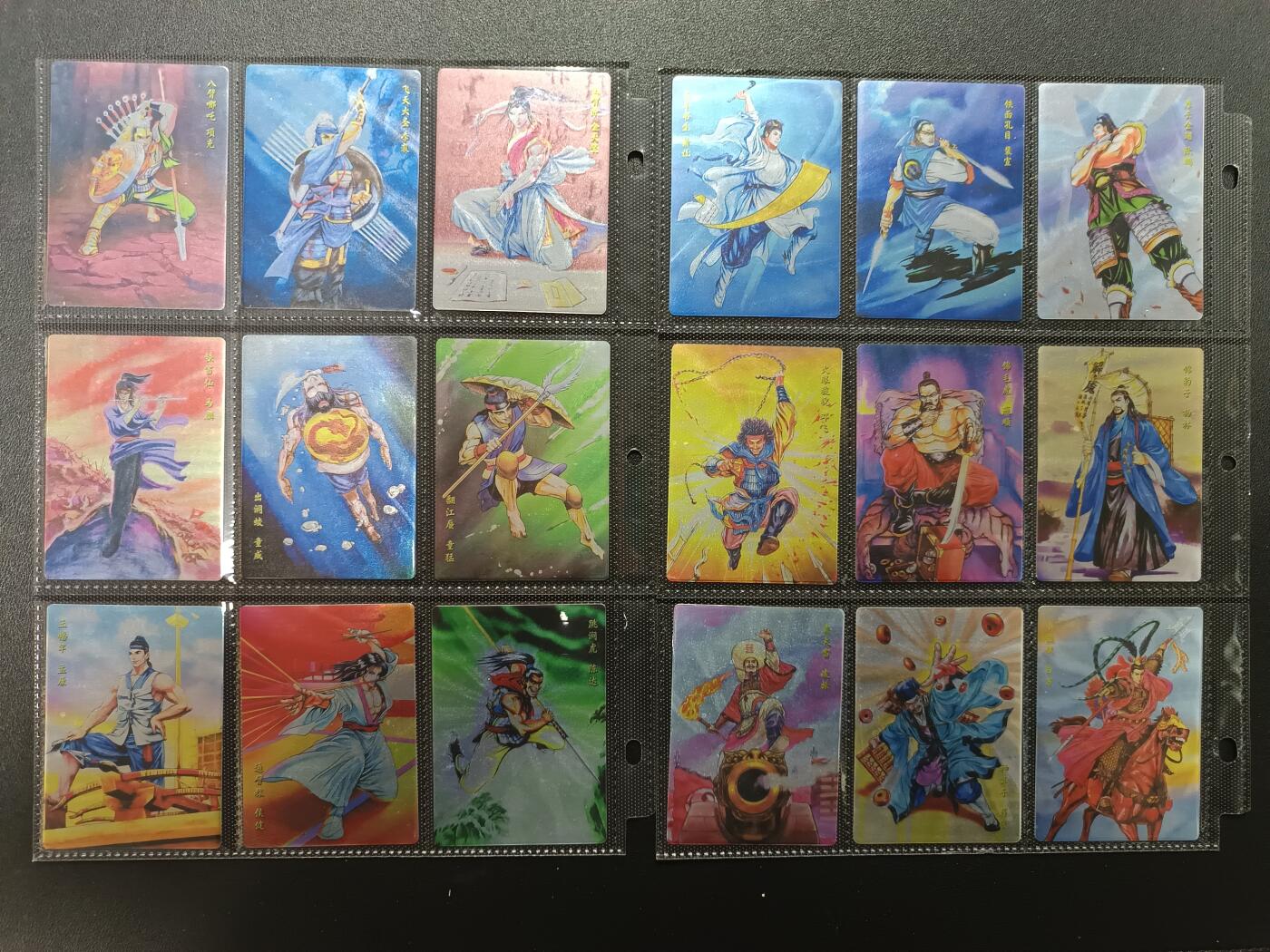 天玑星卡拍第181期《3.26周四截拍》持续收拍收评中 满赠卡需备注