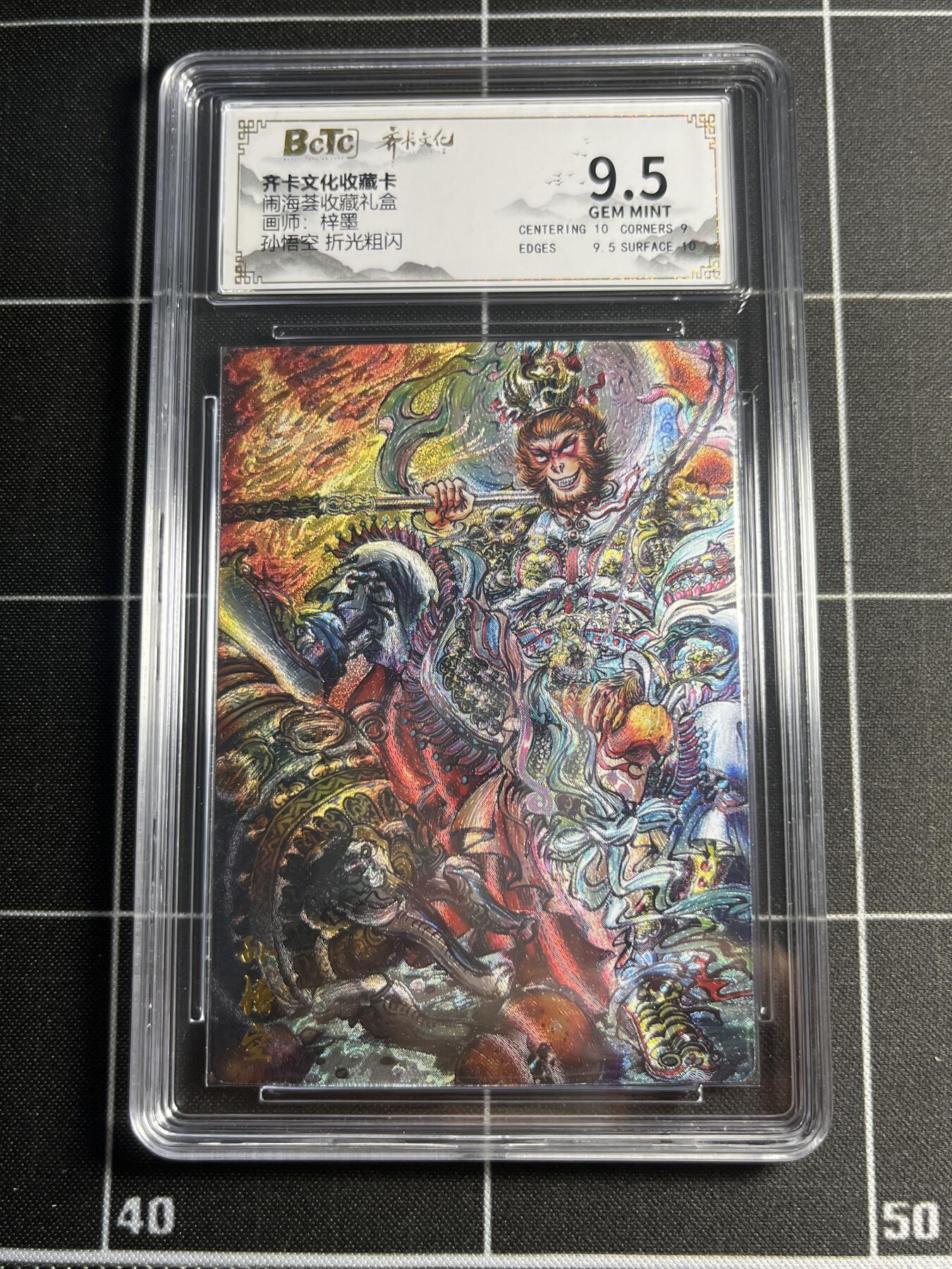 欢迎送拍、零成本上架，释放现金流，合理分配上拍卡品