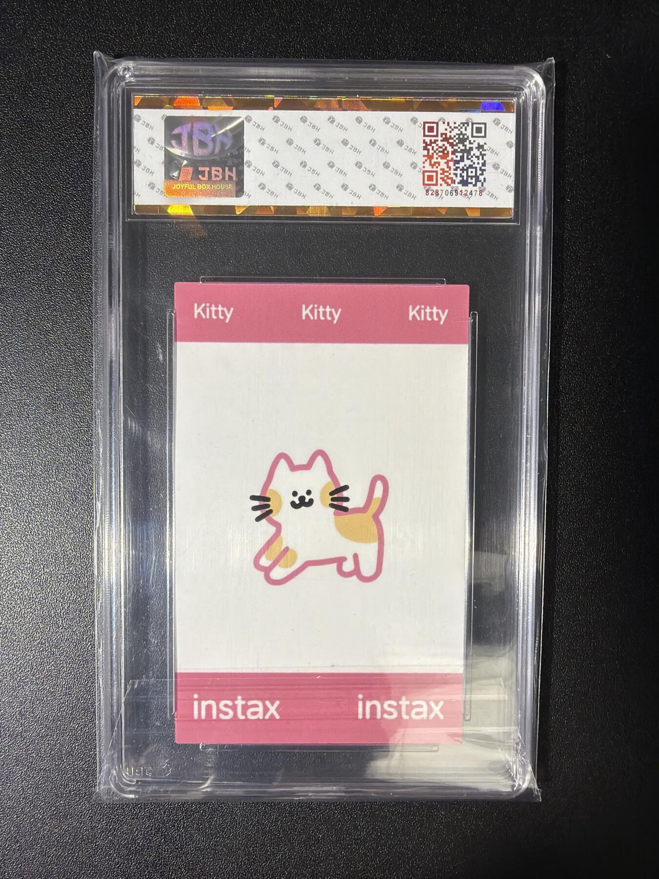 NO.28 好又多金牌大场，每周一站式配齐，方便凑单！（周6晚9点截拍，卖家送拍0抽成！） 【10星】2025 IJOY国际动漫游戏狂欢节 奈樱小猫卡