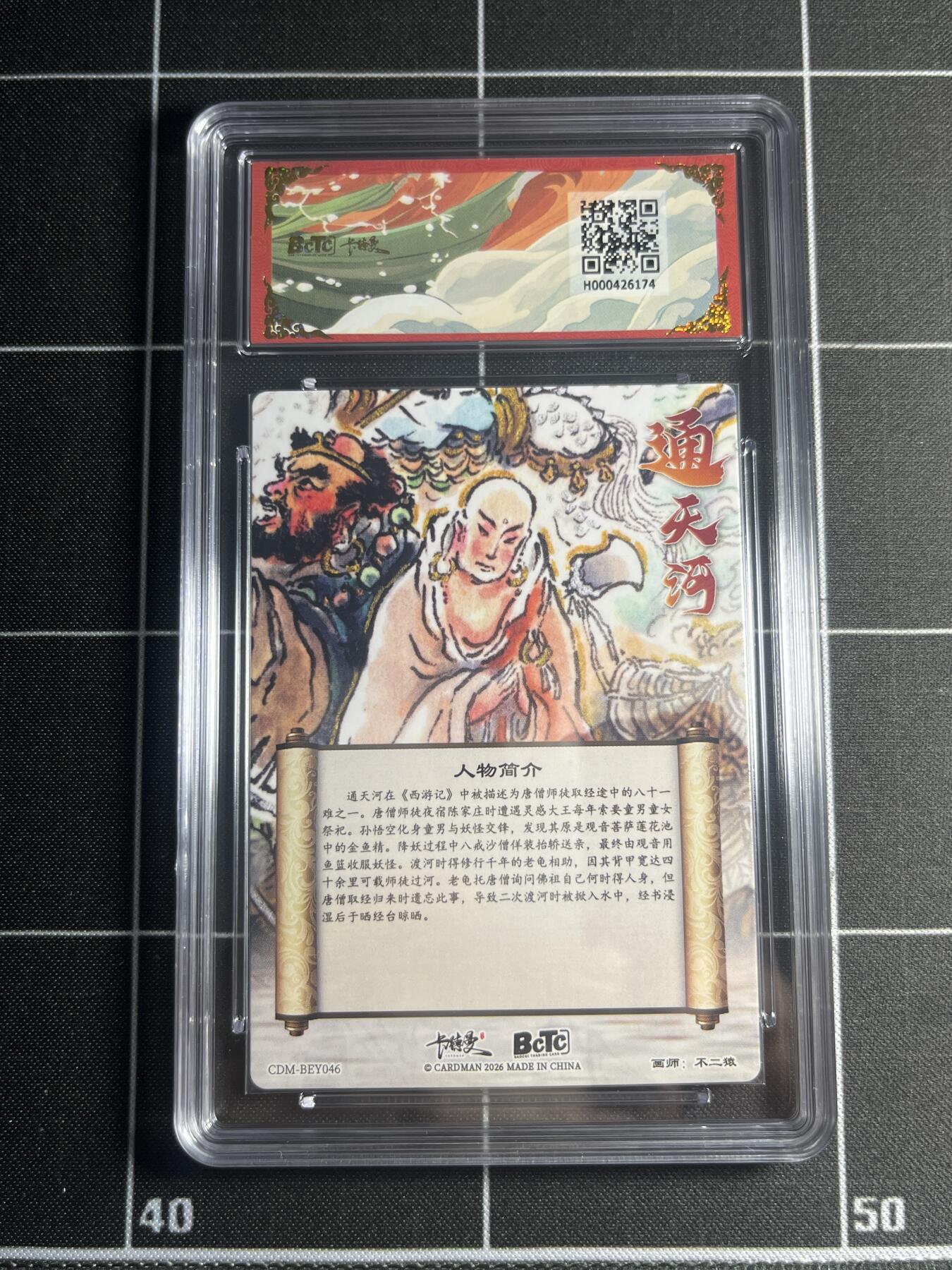 欢迎送拍、零成本上架，释放现金流，合理分配上拍卡品