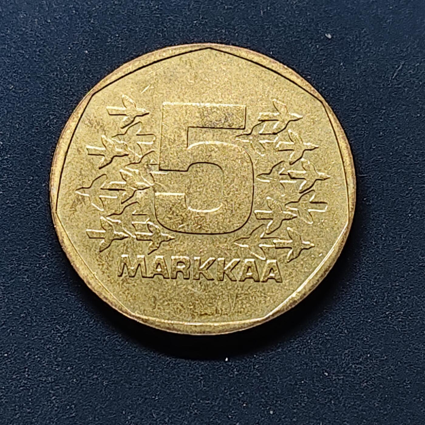 【全场包邮】纯粹捡漏拍514场 芬兰1972年破冰船5马克