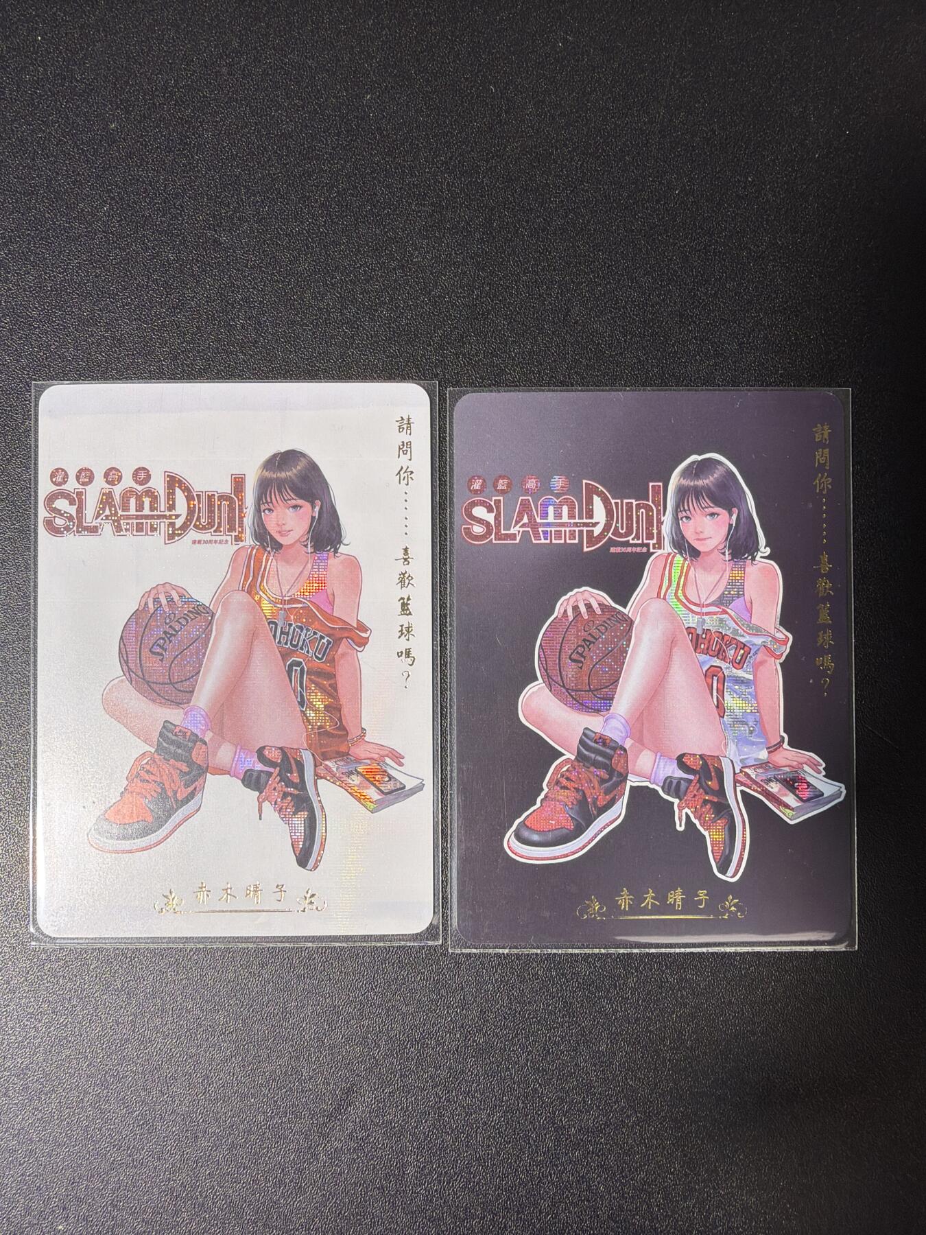 NO.28 好又多金牌大场，每周一站式配齐，方便凑单！（周6晚9点截拍，卖家送拍0抽成！） 灌篮高手 赤木晴子 闪卡2张