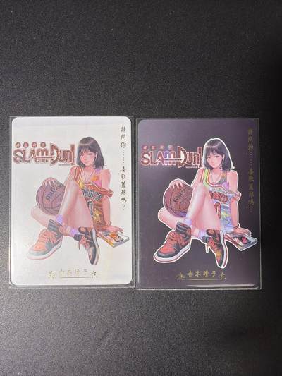 NO.28 好又多金牌大场，每周一站式配齐，方便凑单！（周6晚9点截拍，卖家送拍0抽成！） - 灌篮高手 赤木晴子 闪卡2张