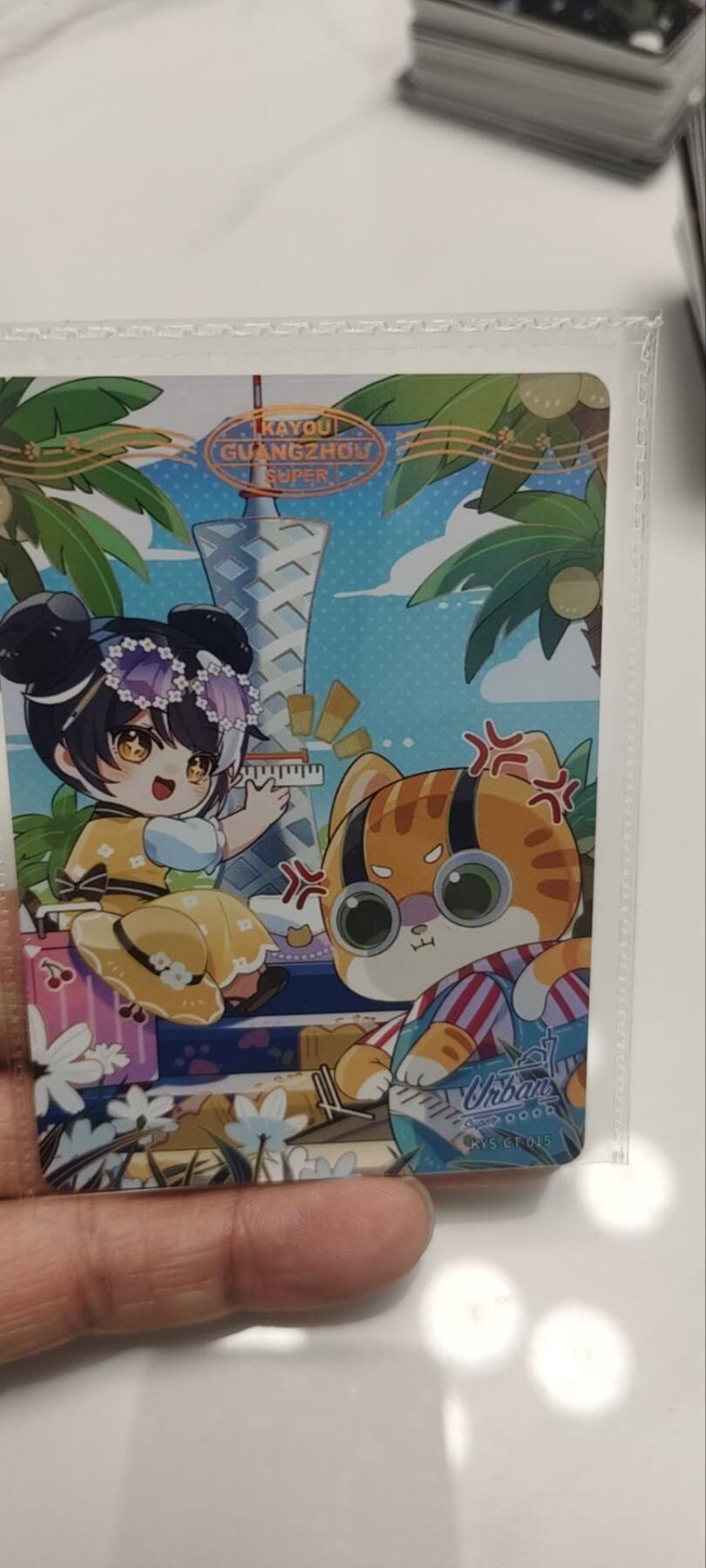 秋原瞳的小店第三十九期（老家的风，每次回去都能心灵得到治愈，吹起曾经童年那个最美好的回忆）