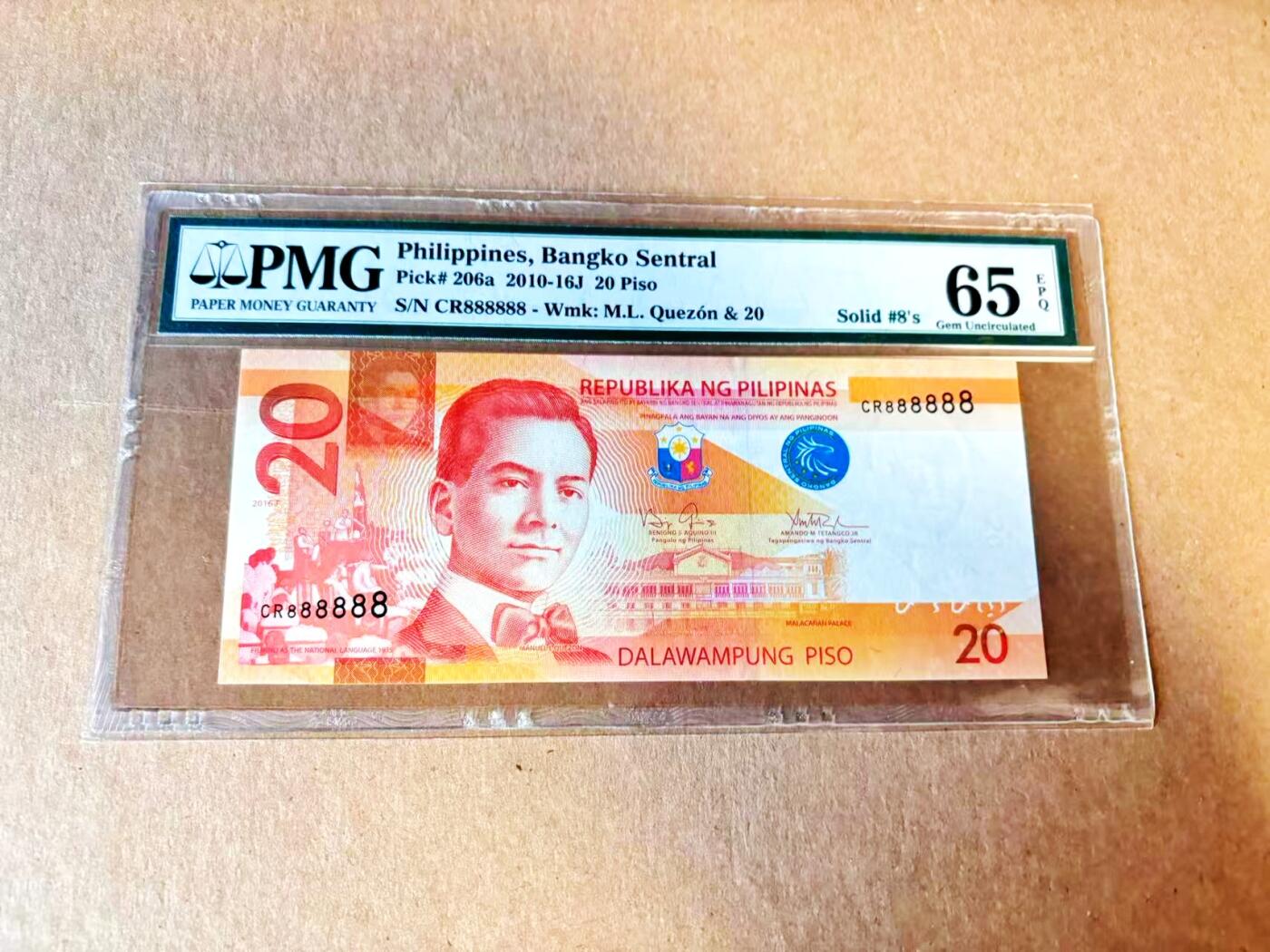 【Blue Auction】世界纸币精拍第799期——18级TOP拍卖/信誉/品质/专业/高效💫