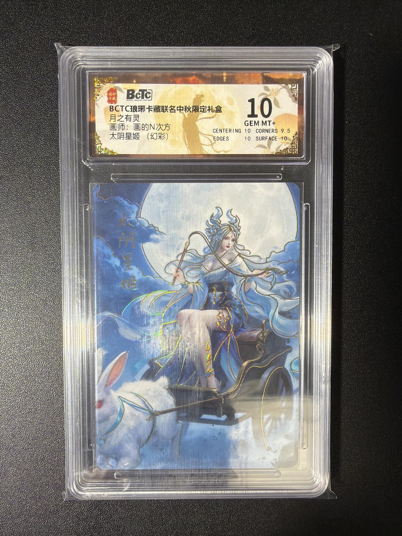 NO.28 好又多金牌大场，每周一站式配齐，方便凑单！（周6晚9点截拍，卖家送拍0抽成！）