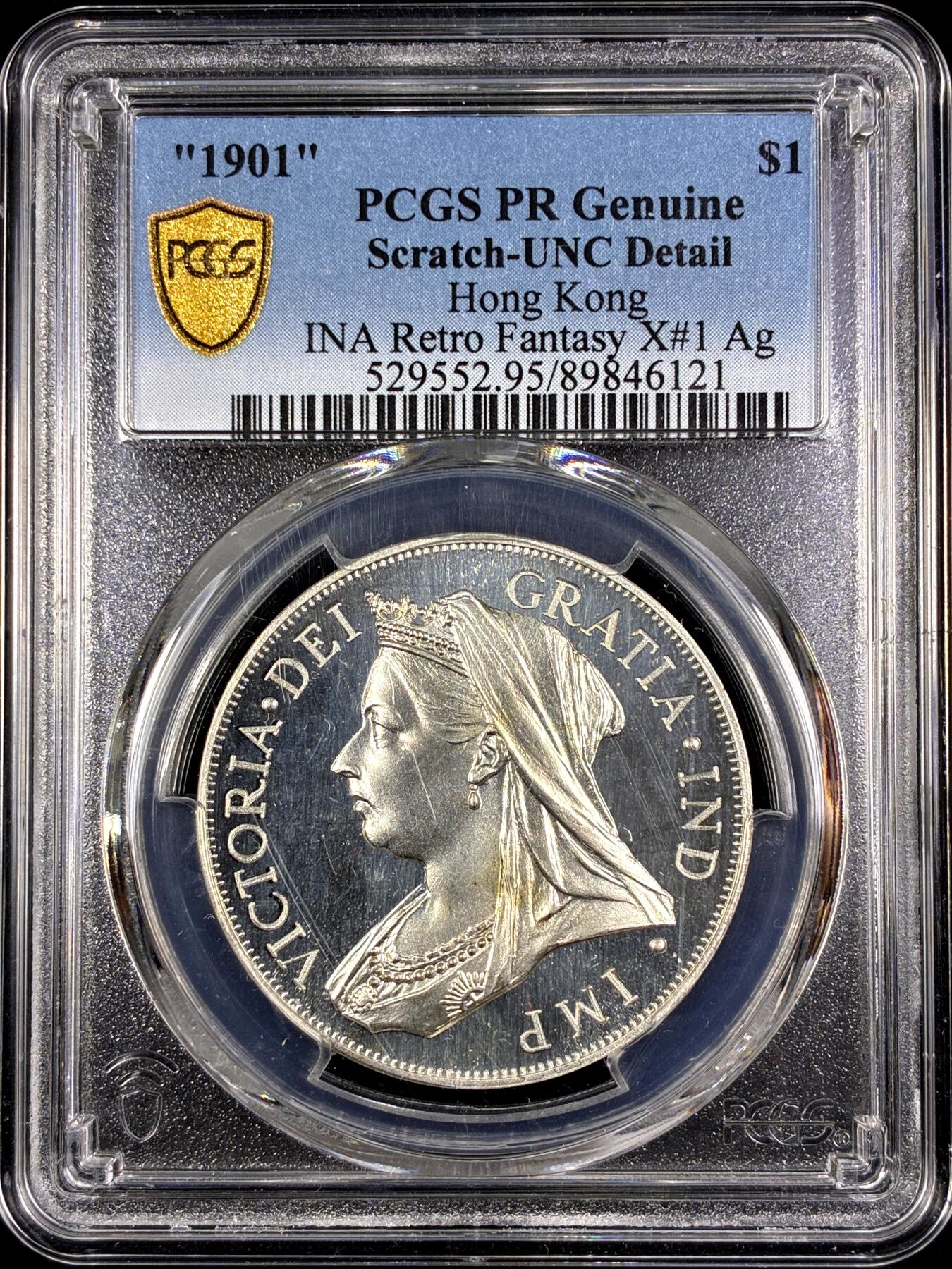 【雨安】【直播拍卖】【第0130期-评级币章】2026-03-28 周六 19:30 (金价981.33, 银价17.11) [中国香港] 香港 1圆 1901年 维多利亚 银版  PCGS-UNC