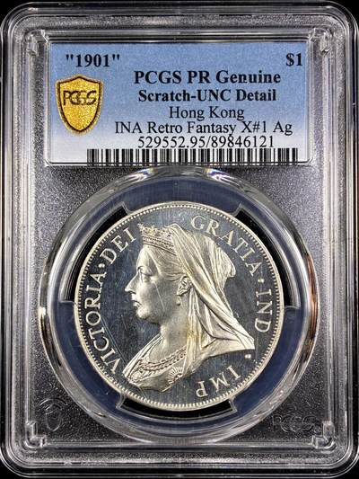 【雨安】【直播拍卖】【第0130期-评级币章】2026-03-28 周六 19:30 (金价981.33, 银价17.11) - [中国香港] 香港 1圆 1901年 维多利亚 银版  PCGS-UNC