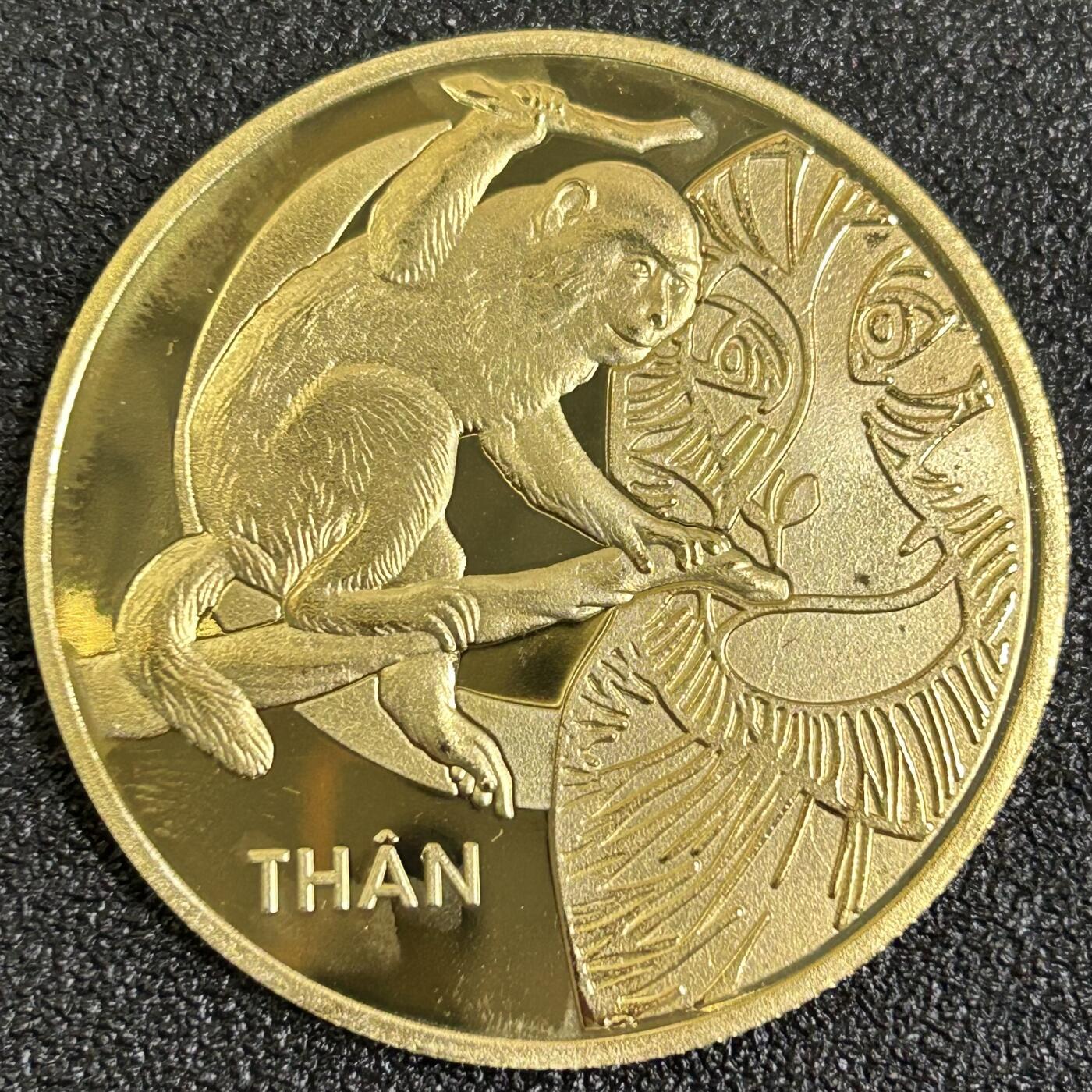 西秦中古拍卖第八十一期 