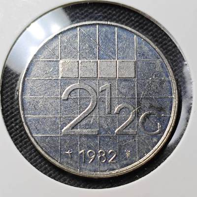 KK钱币收藏小铺  第406期 2月预留时间 周末发货 -  1982荷兰2.5盾