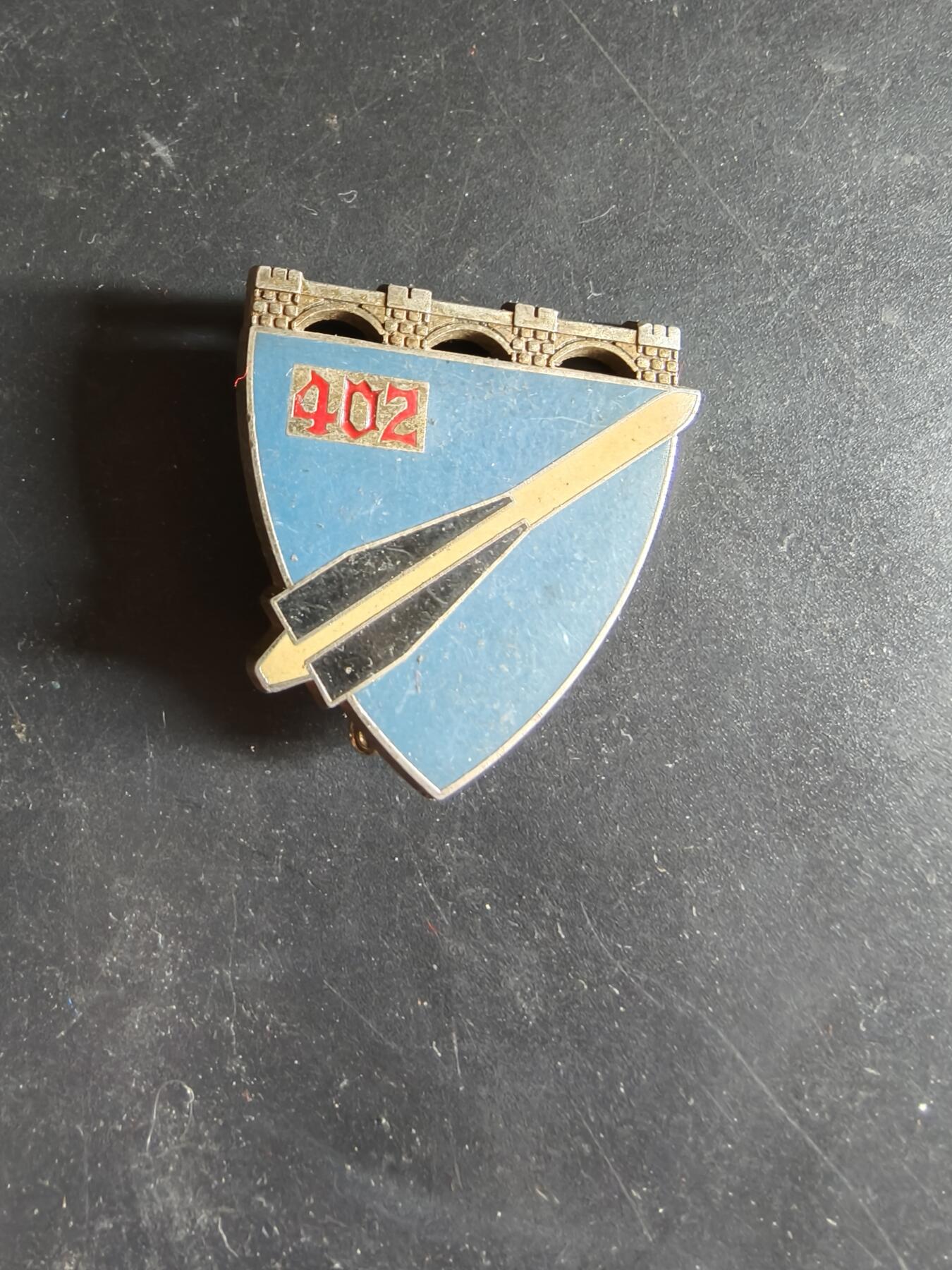 老王徽章第189期 法国陆军第402空军基地证章