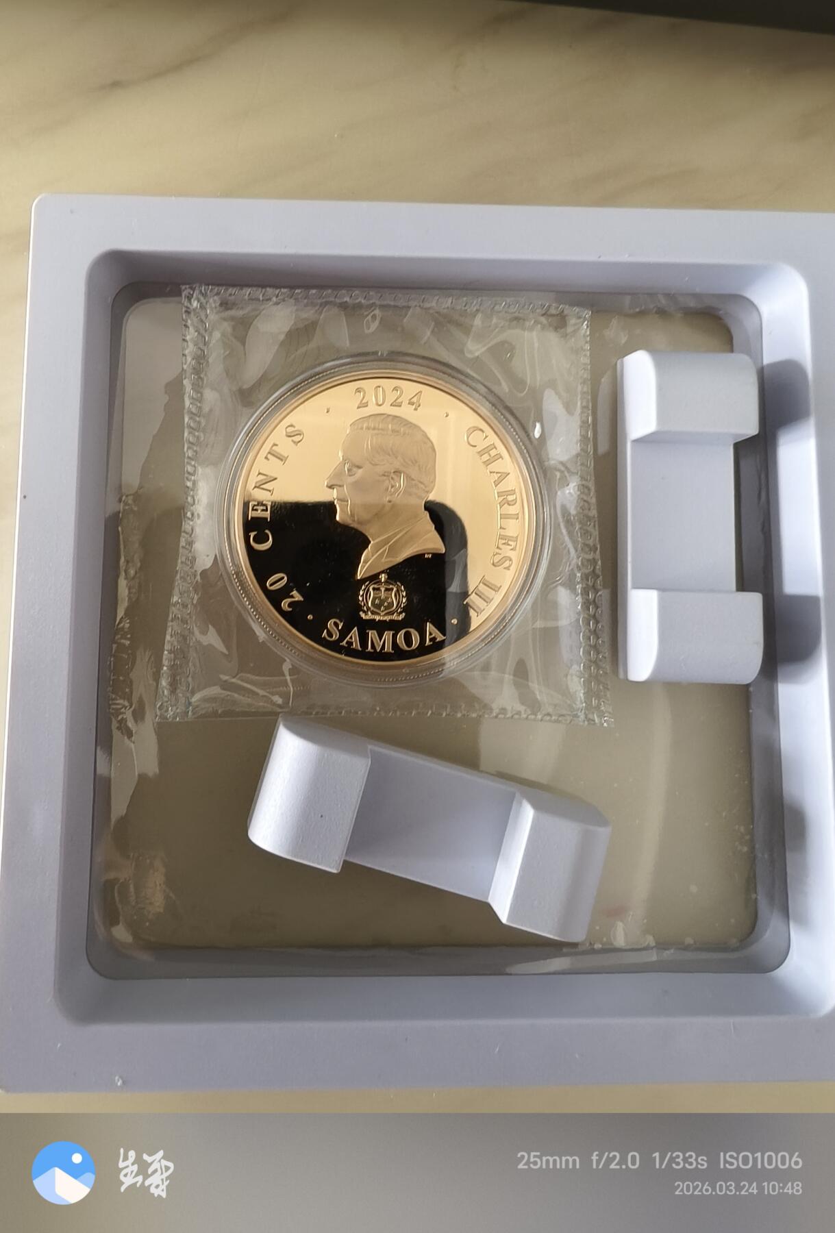 昊象达收藏银币拍卖第6场 萨摩亚山海经九尾狐镀金铜币20美分24克