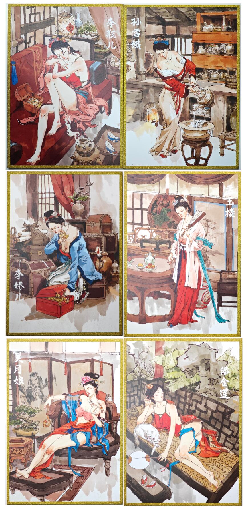 白泽拍卖卡牌手绘专场第34期（花朝去了又春分 草如茵 柳烟新）