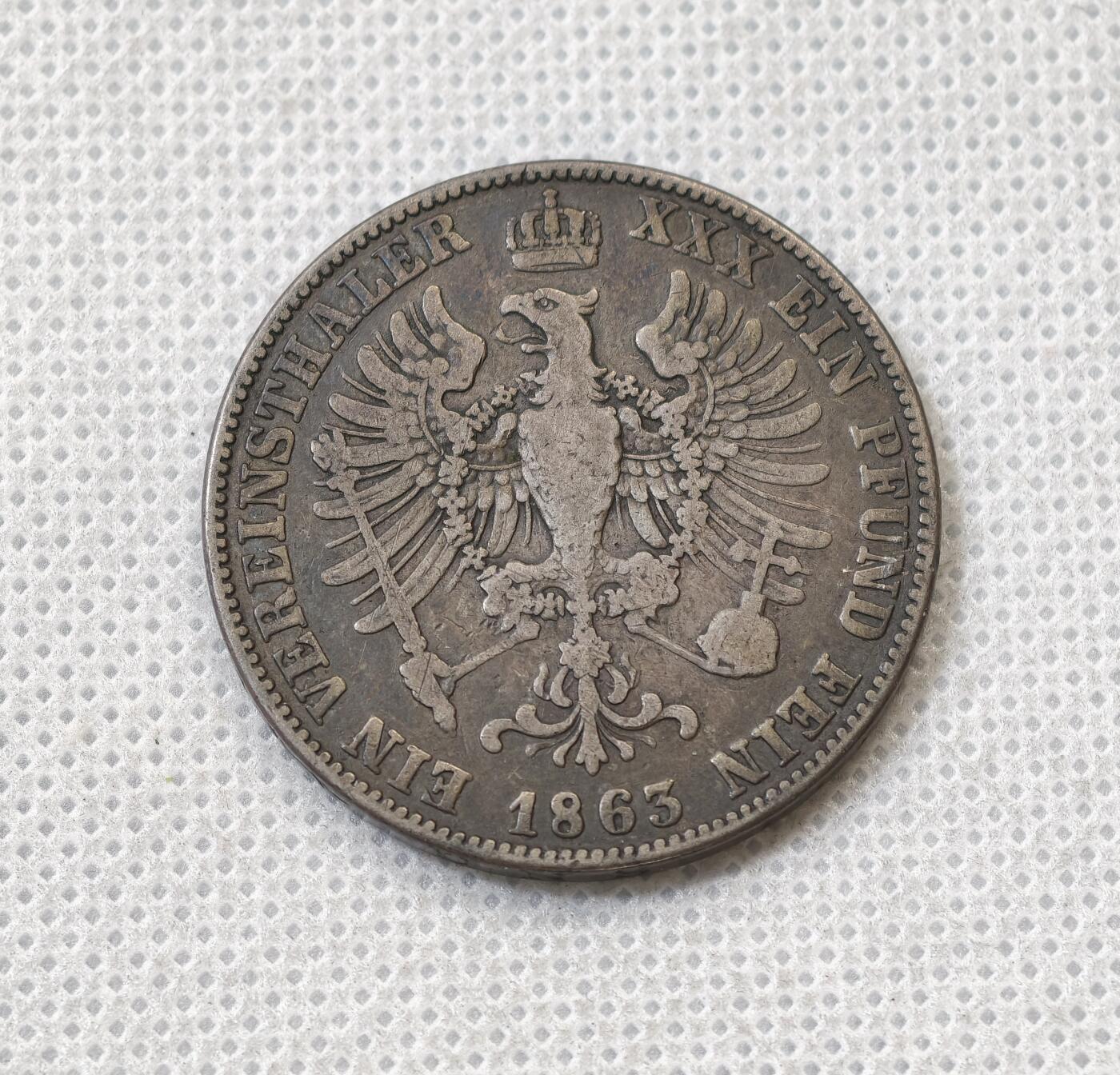 甄臻铺-世界币章拍卖（第56期），送拍享返佣金等优惠多多 德国 1863年 普鲁士 1泰勒 原味厚黑包浆流通品