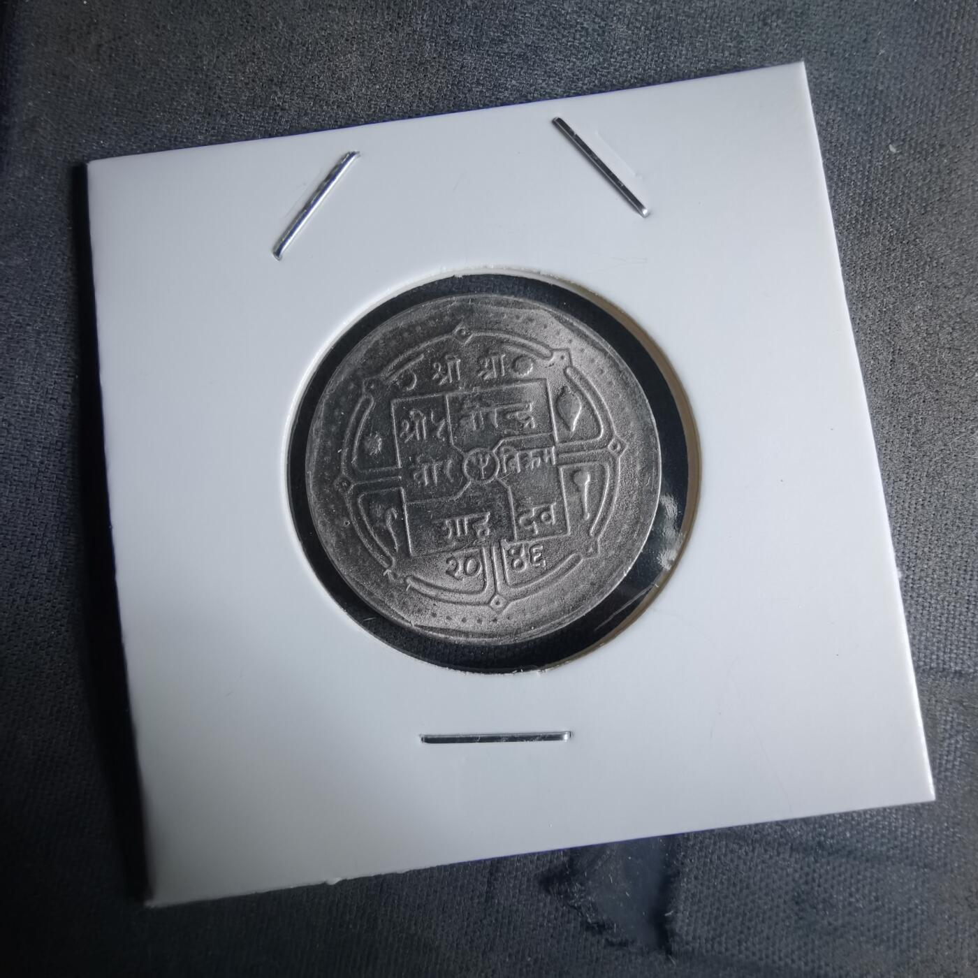 沼泽如烟--第1032场 尼泊尔