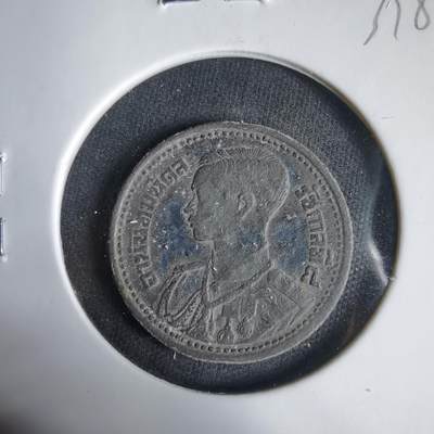 沼泽如烟--第1031场 - 泰国