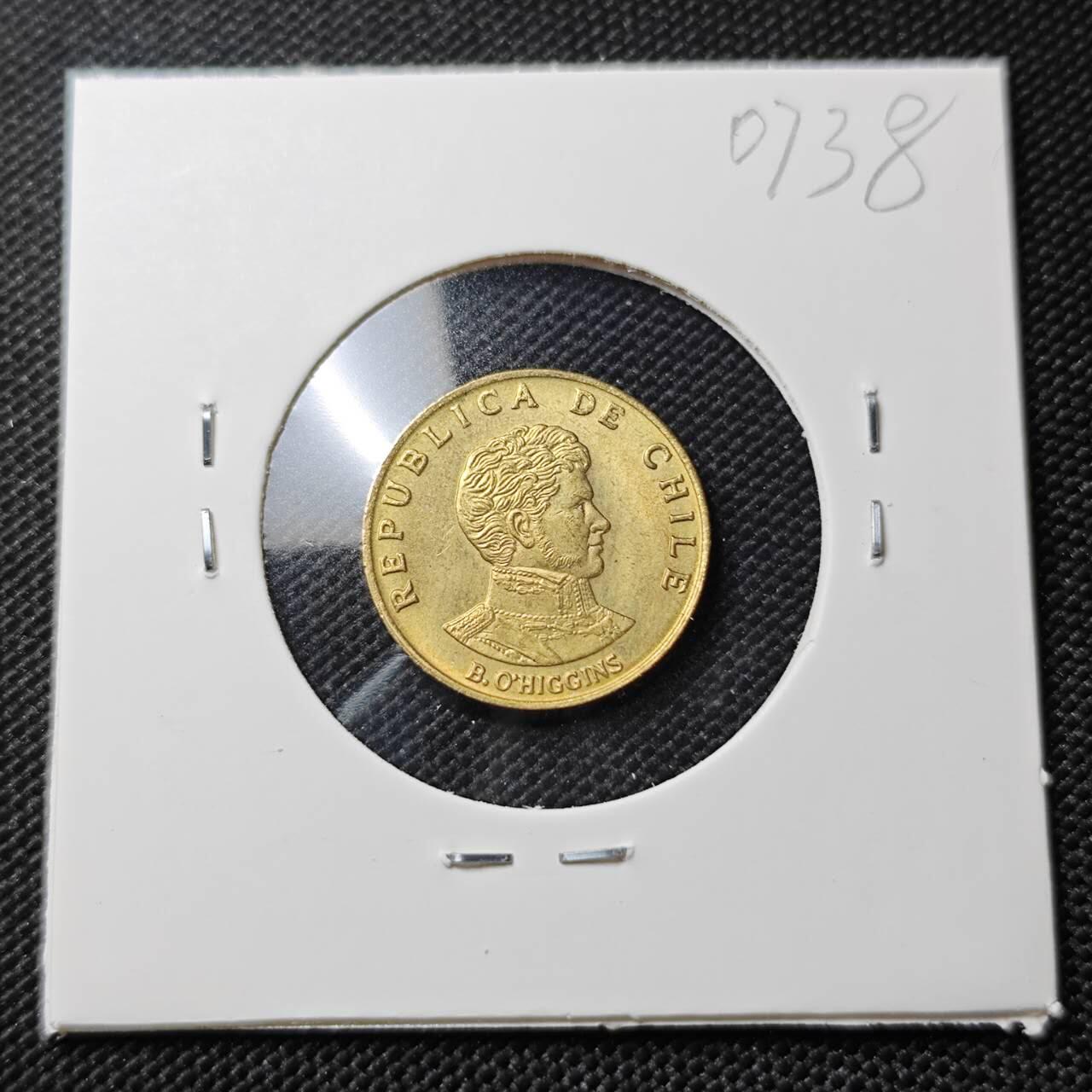 KK钱币收藏小铺  第407期 2月预留时间 周末发货  1971智利10分铜币