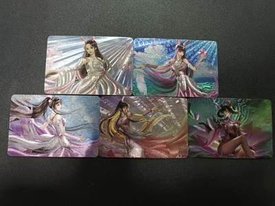 天玑星卡拍第181期《3.26周四截拍》持续收拍收评中 满赠卡需备注 - 斗罗大陆 小舞 粗闪 五张