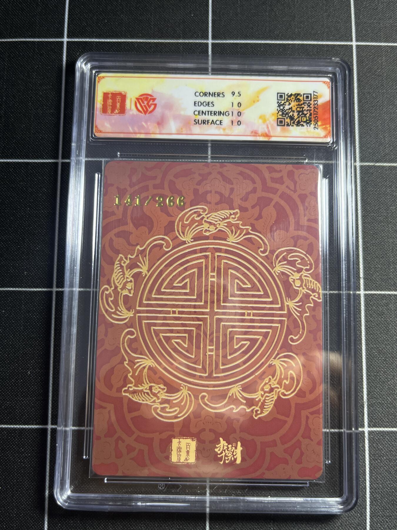 欢迎送拍、零成本上架，释放现金流，合理分配上拍卡品