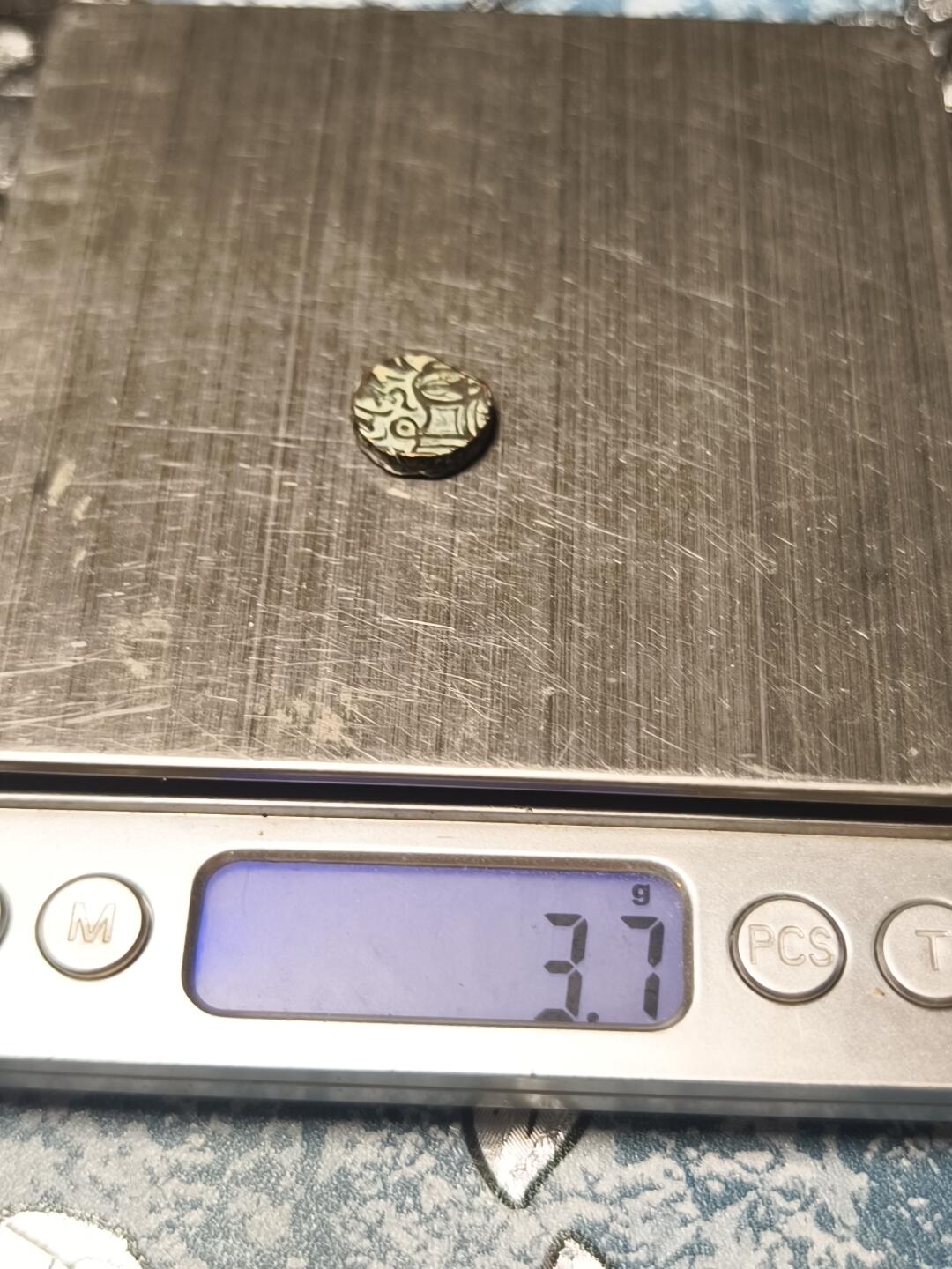 抚柳草堂-第十九期章牌钱币  奖章勋章限时免佣 满百包邮 放漏专场 公元800-1026沙希王朝打制铜币 极美品图案清晰深打 难得好状态