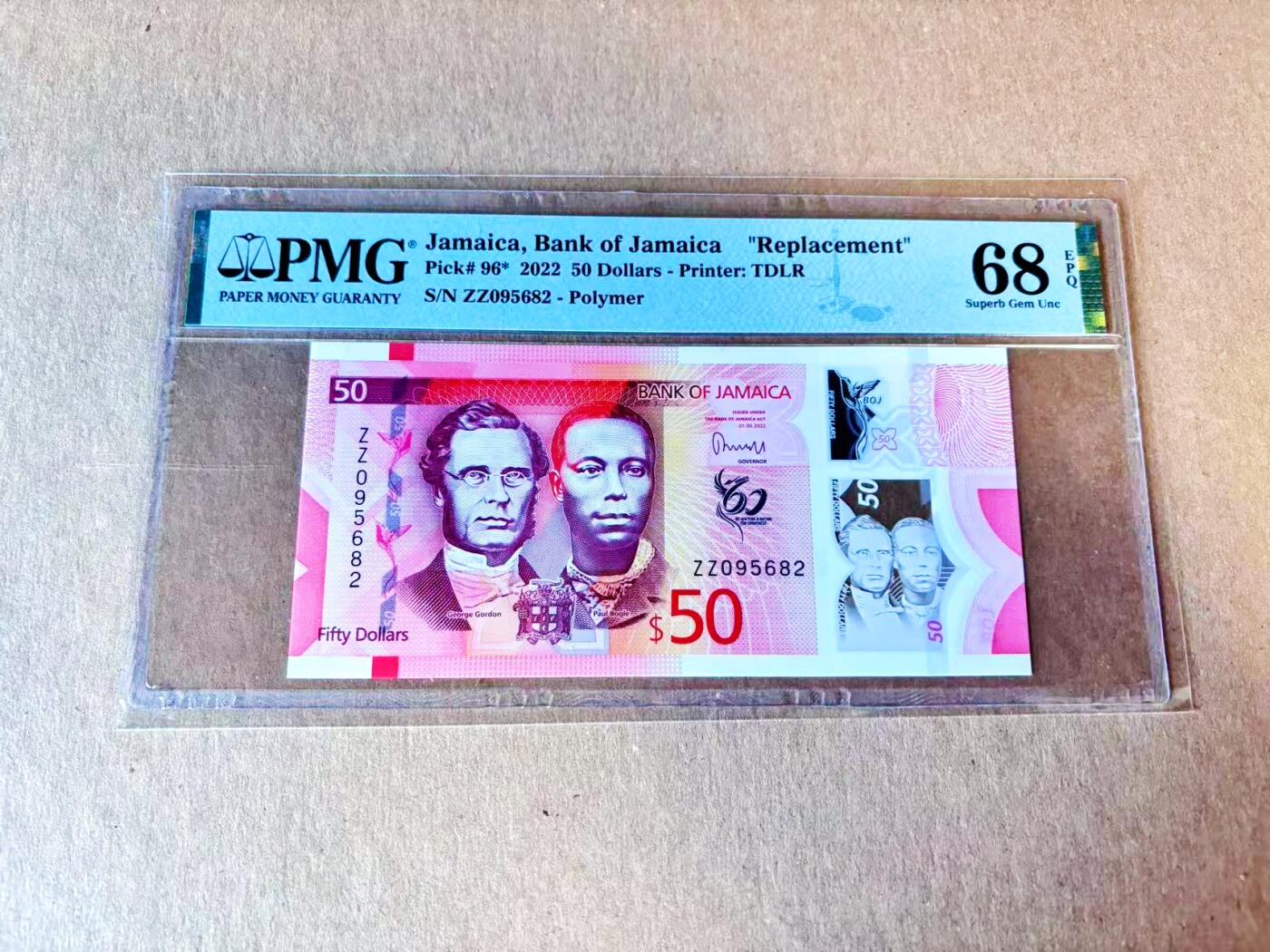 【Blue Auction】世界纸币精拍第799期——18级TOP拍卖/信誉/品质/专业/高效💫