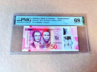 【Blue Auction】世界纸币精拍第799期——18级TOP拍卖/信誉/品质/专业/高效💫 -  【补号无47】牙买加 2022年50元 PMG68EPQ 高分