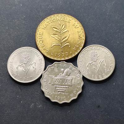 【全场包邮】纯粹捡漏拍514场 - 卢旺达1977-1985年散币3枚一组