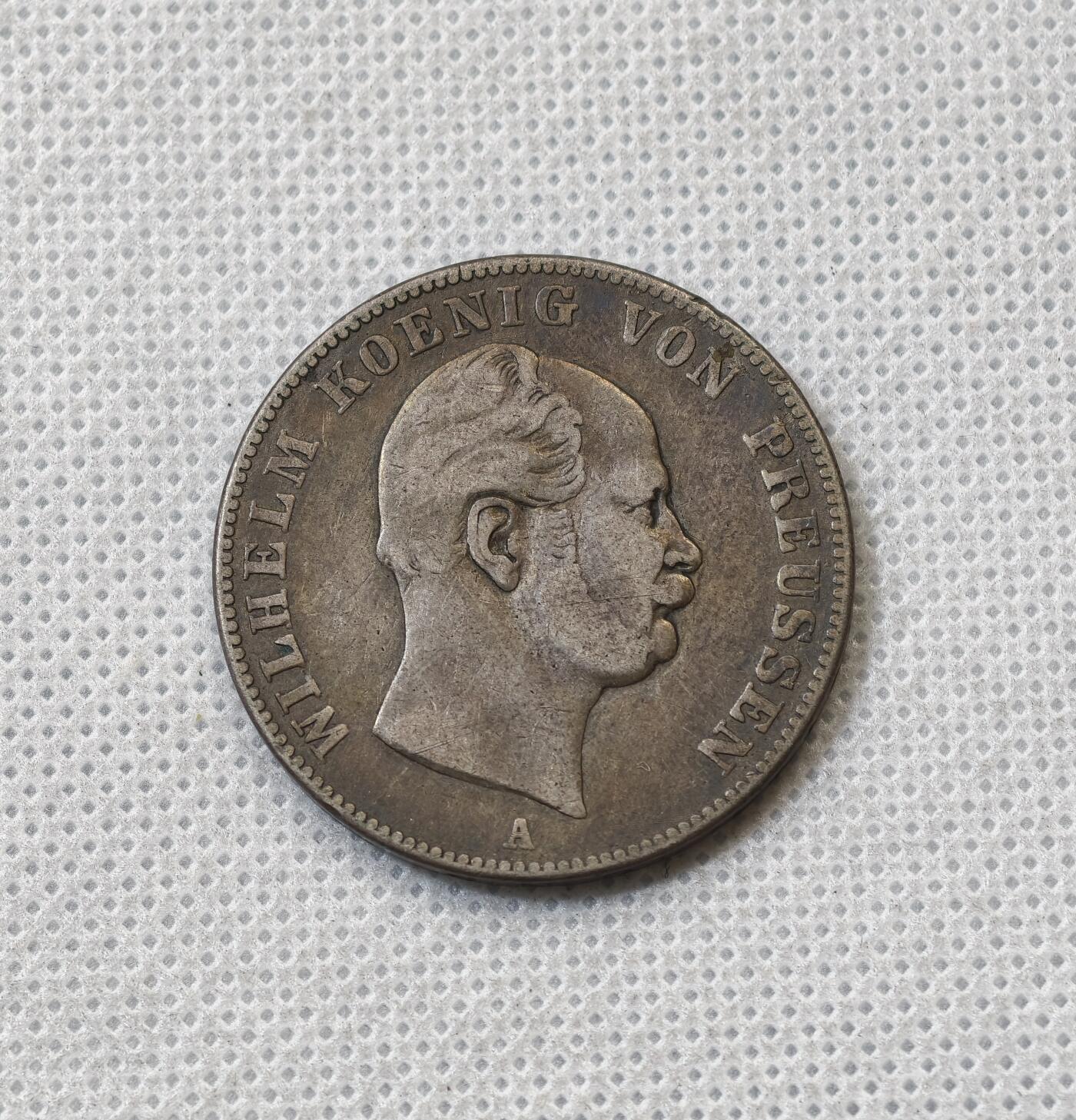 甄臻铺-世界币章拍卖（第56期），送拍享返佣金等优惠多多 德国 1863年 普鲁士 1泰勒 原味厚黑包浆流通品