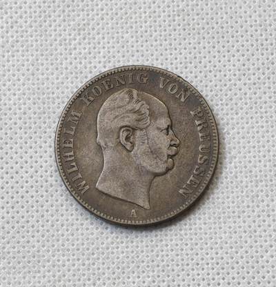 甄臻铺-世界币章拍卖（第56期），送拍享返佣金等优惠多多 - 德国 1863年 普鲁士 1泰勒 原味厚黑包浆流通品