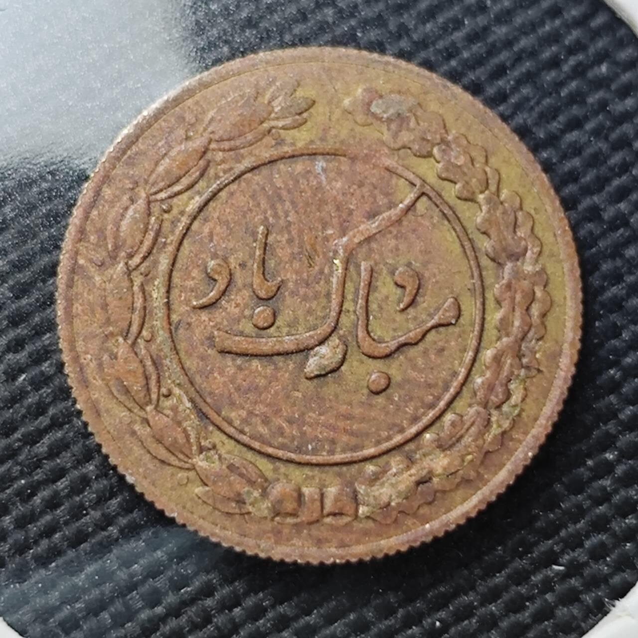 KK钱币收藏小铺  第407期 2月预留时间 周末发货