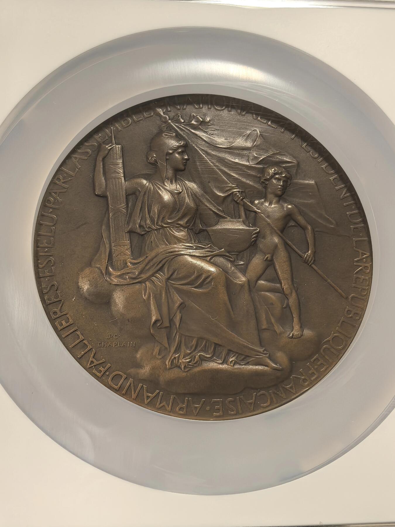 博洋堂“芳菲春韵”3月精品大拍专场暨第166期（全场包邮） NGC MS64BN 法国1906年阿曼德·法利耶当选总统纪念大铜章，72mm大尺寸，用以纪念阿曼德·法利耶于1906年1月7日当选为法兰西第三共和国总统