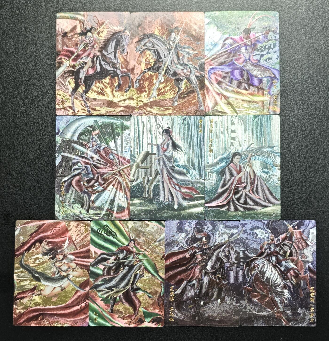 天玑星卡拍第182期《3.30周一截拍》持续收拍收评中 满赠卡需备注 轩辕春秋 锦绣三国 粗闪 十张