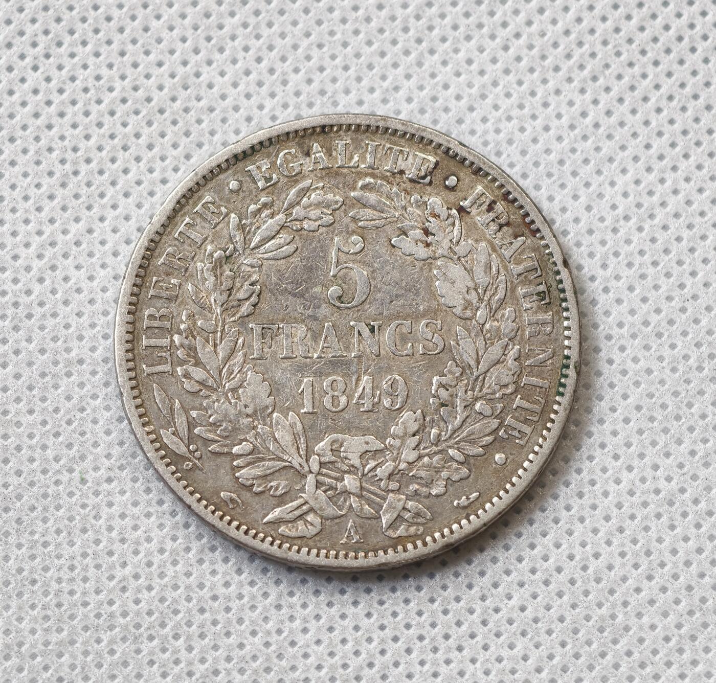 甄臻铺-世界币章拍卖（第56期），送拍享返佣金等优惠多多 1849 法国谷物女神 5法郎