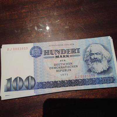 世界钱币～微拍第241期暨2026年第22期  部分新货（群里挑剩）陆续上架 - 1975年东德100马克全新绝品无47尾号859
