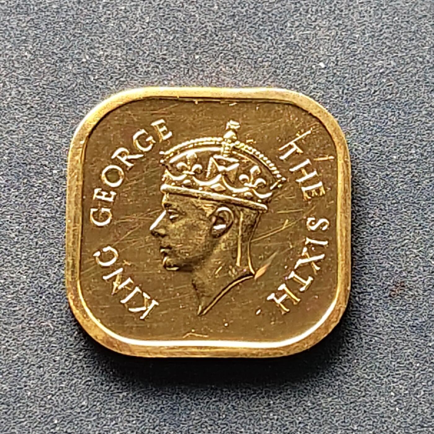 【全场包邮】纯粹捡漏拍515场 【少见】锡兰1951年乔治六世5分精制币