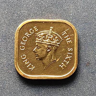 【全场包邮】纯粹捡漏拍515场 - 【少见】锡兰1951年乔治六世5分精制币