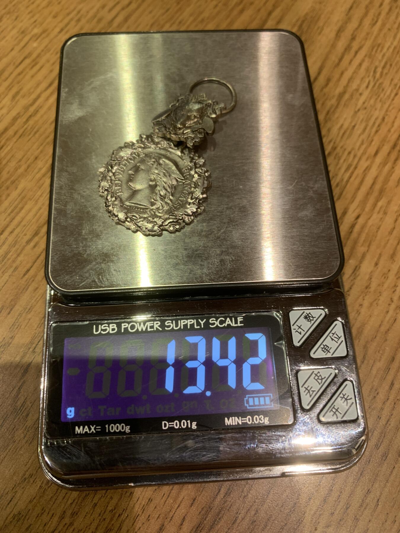 掌中浮雕-藏着的欧洲第056场 法国水资源和森林荣誉奖章，银质，13.4g（不含绶带）