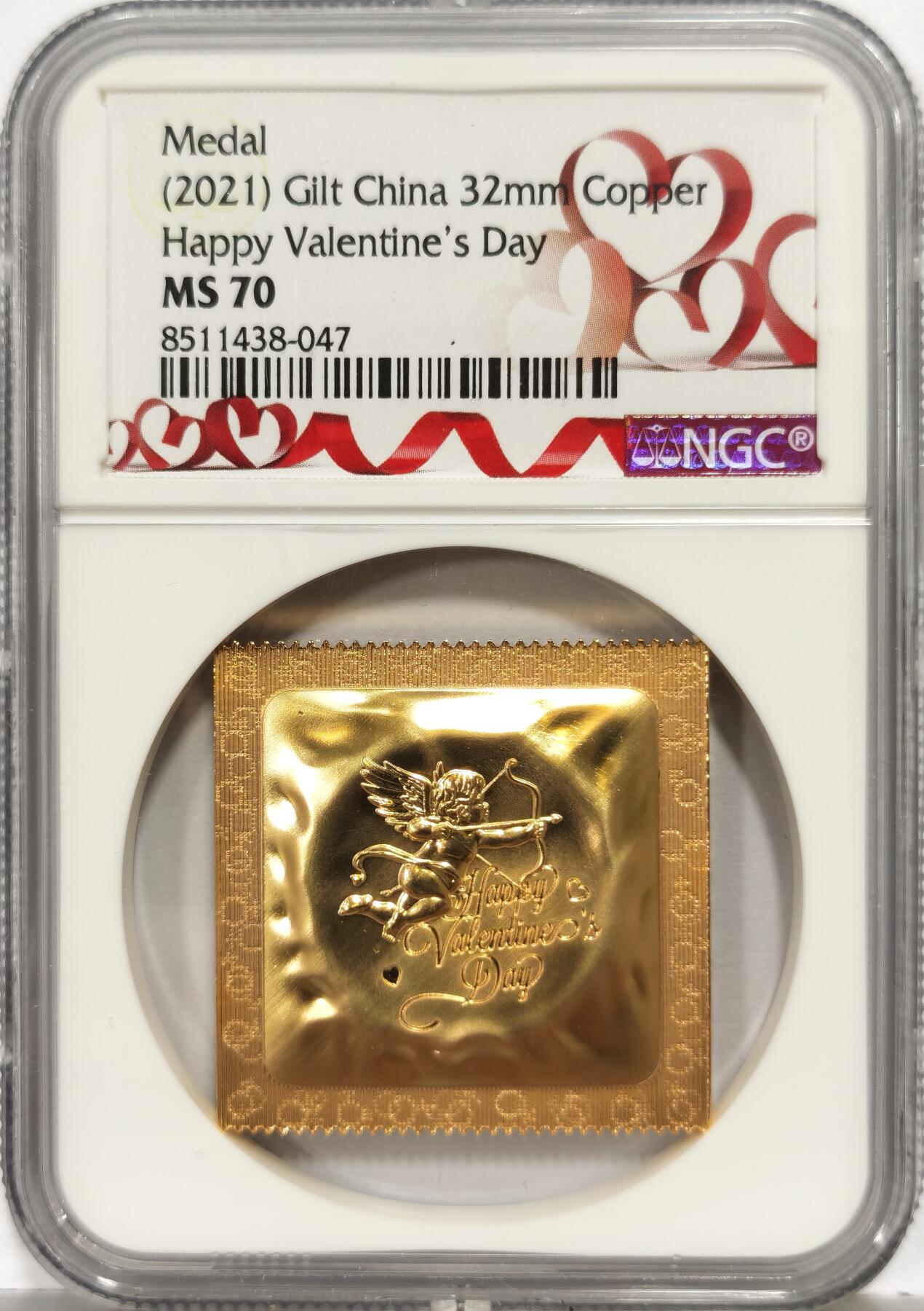 博洋堂“芳菲春韵”3月精品大拍专场暨第166期（全场包邮） NGC MS70 中国2021年情人节纪念镀金铜章