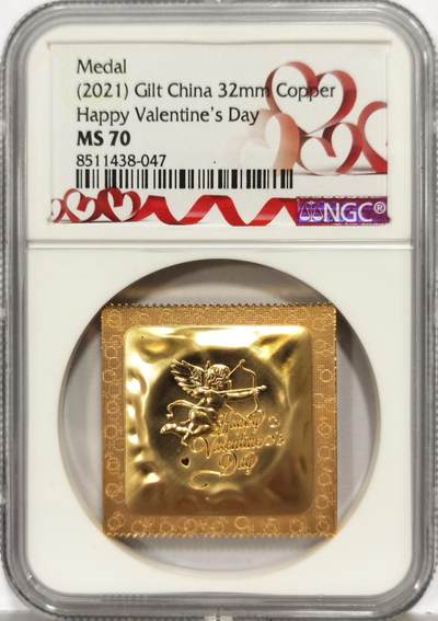 博洋堂“芳菲春韵”3月精品大拍专场暨第166期（全场包邮） - NGC MS70 中国2021年情人节纪念镀金铜章